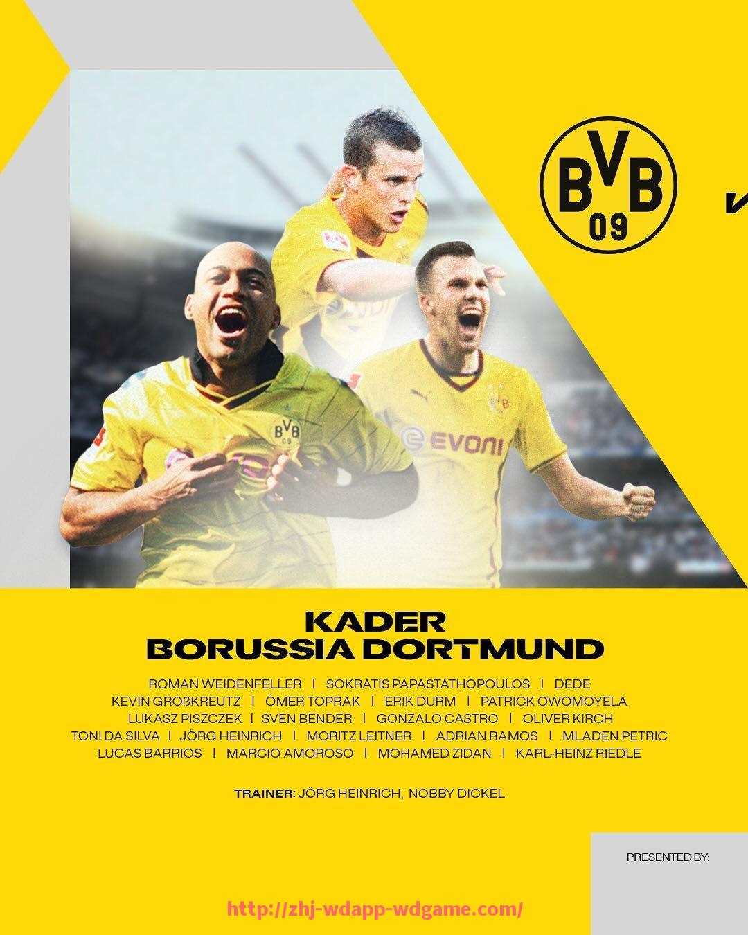 问鼎娱乐官网-火箭队球服名字及号码详解——球员身份象征 问鼎娱乐官网-火箭队球服名字及号码详解——球员身份象征